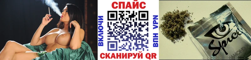 БУТИРАТ BDO  Задонск 