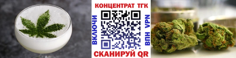 Cannafood марихуана  сайты даркнета Telegram  Задонск  ссылка на мегу как войти 