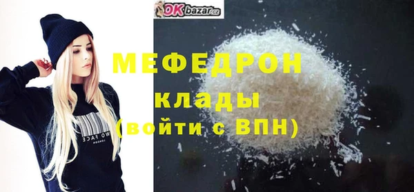 гидропоника Гусев