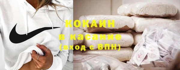 героин Гусиноозёрск
