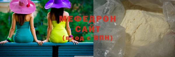 героин Гусиноозёрск