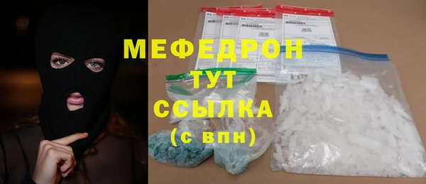 гидропоника Гусев
