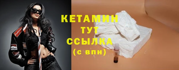 гидропоника Гусев