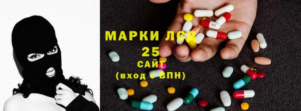 героин Гусиноозёрск