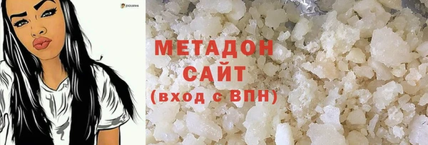 2c-b Горнозаводск