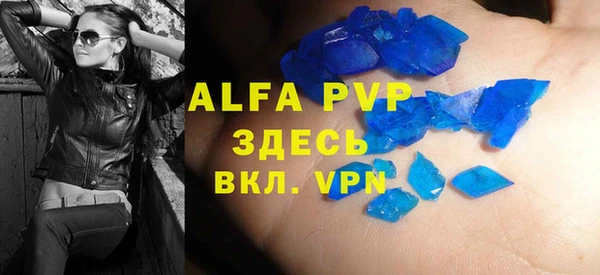 героин Гусиноозёрск