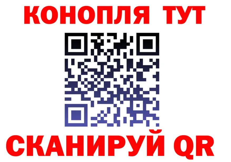 Как найти закладки? это клад Задонск
