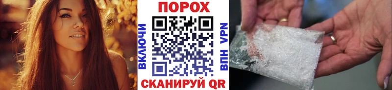 Метамфетамин Декстрометамфетамин 99.9%  MEGA маркетплейс  Задонск  хочу наркоту 