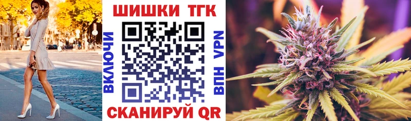 omg сайт  Задонск  Конопля AK-47  продажа наркотиков 